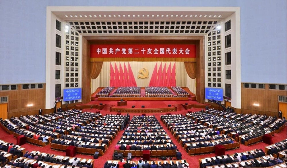 奮進(jìn)！向著二十大宏偉目標(biāo)團(tuán)結(jié)奮斗
